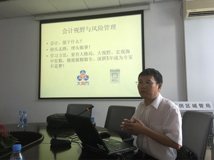 微信图片_20176.jpg