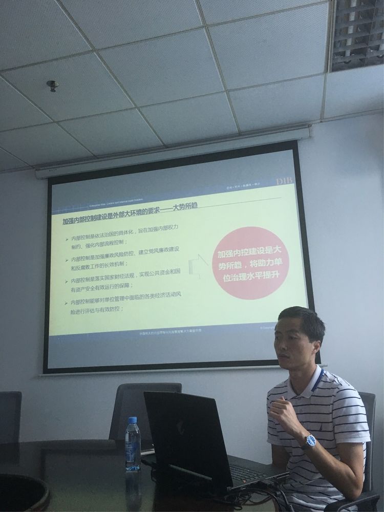 微信图片_20171.jpg