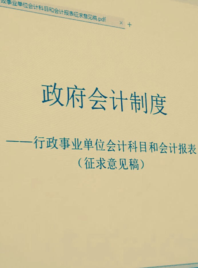 微信图片_20178.jpg